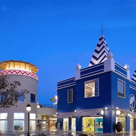 Casa Dos Ninos São Bartolomeu de Messines